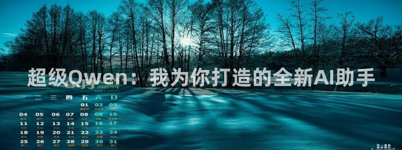 酷漫屋app下载安装官方最新